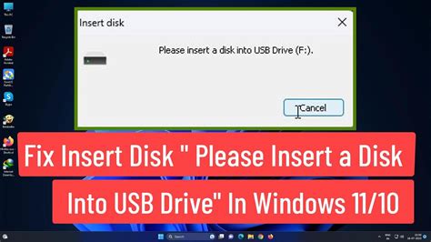 Disc is inserted into drive - sound effect