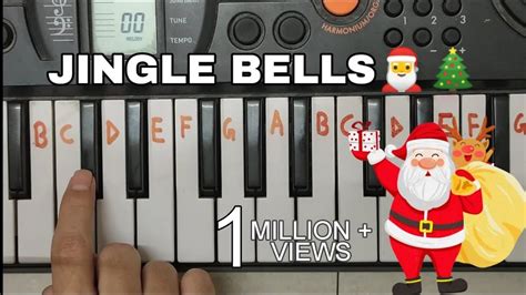 Noise of bells, like jingle of keys - sound effect