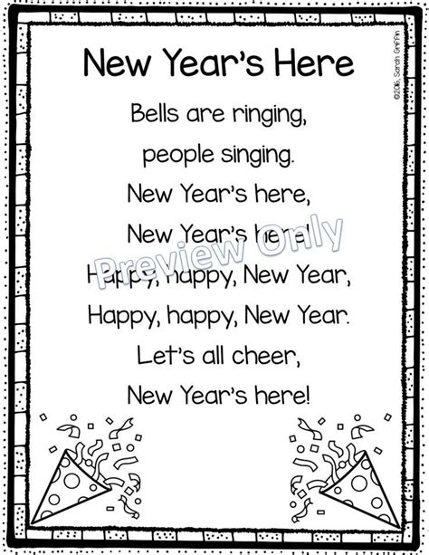 Melody for the new year - sound effect