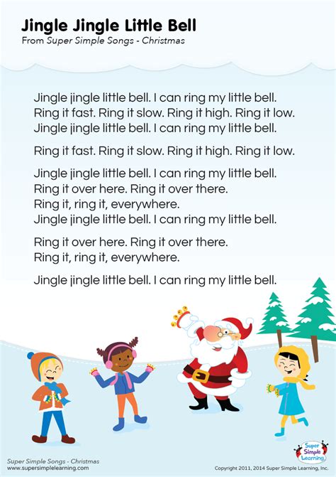 Christmas music jingle bells (5) - sound effect