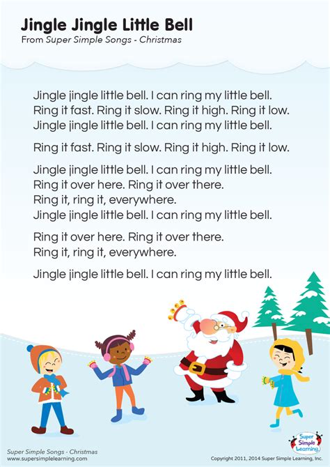 Christmas music jingle bells (6) - sound effect