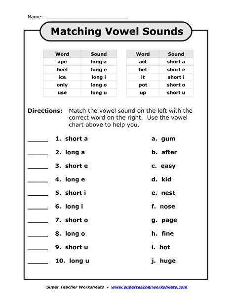 Verification tone (2) - sound effect