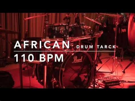 African drum sound (110 bpm)